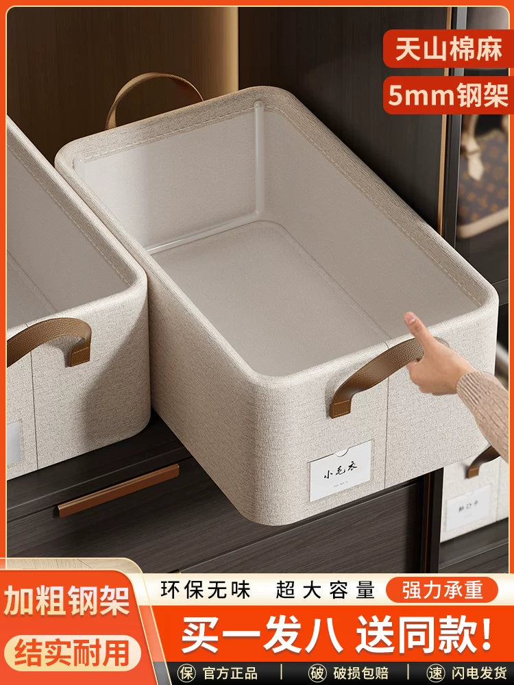 Tianshan Cotton Linen Foldable Storage Box Drawer Organizer for Clothes and Pants