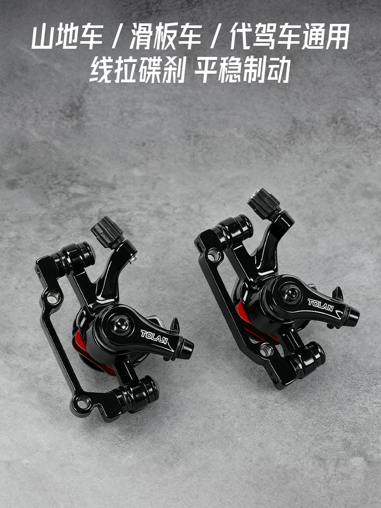 Universal Bicycle Disc Brake Caliper for Mountain, Road, Folding, and Electric Bikes