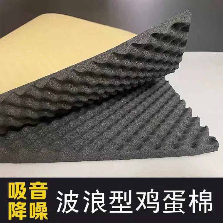 Self-Adhesive Car Sound Deadening Mat Noise Insulation Foam for Automotive Interior