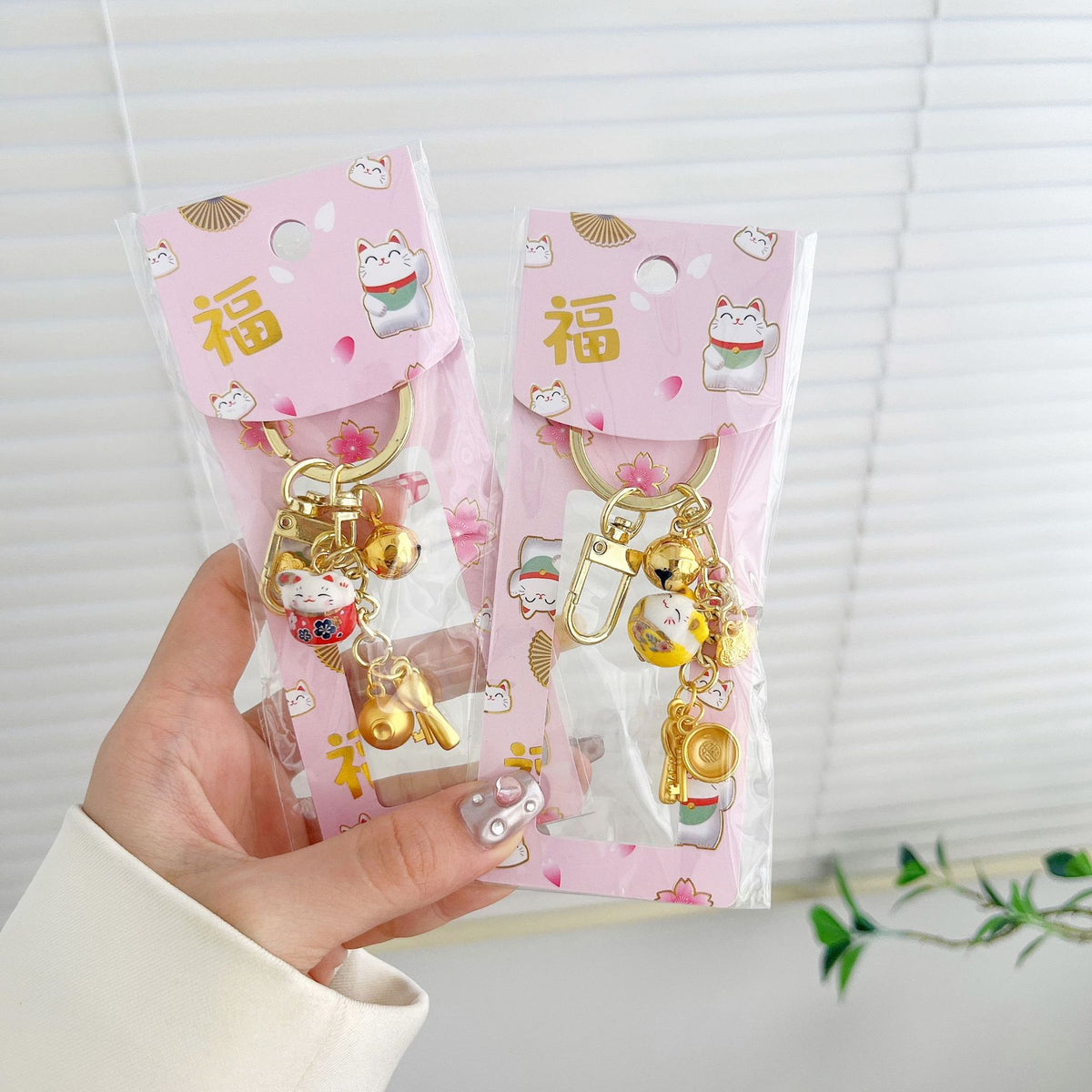 Lucky Cat Bell Keychain for Prosperity and Love, Bag Charm for Couples