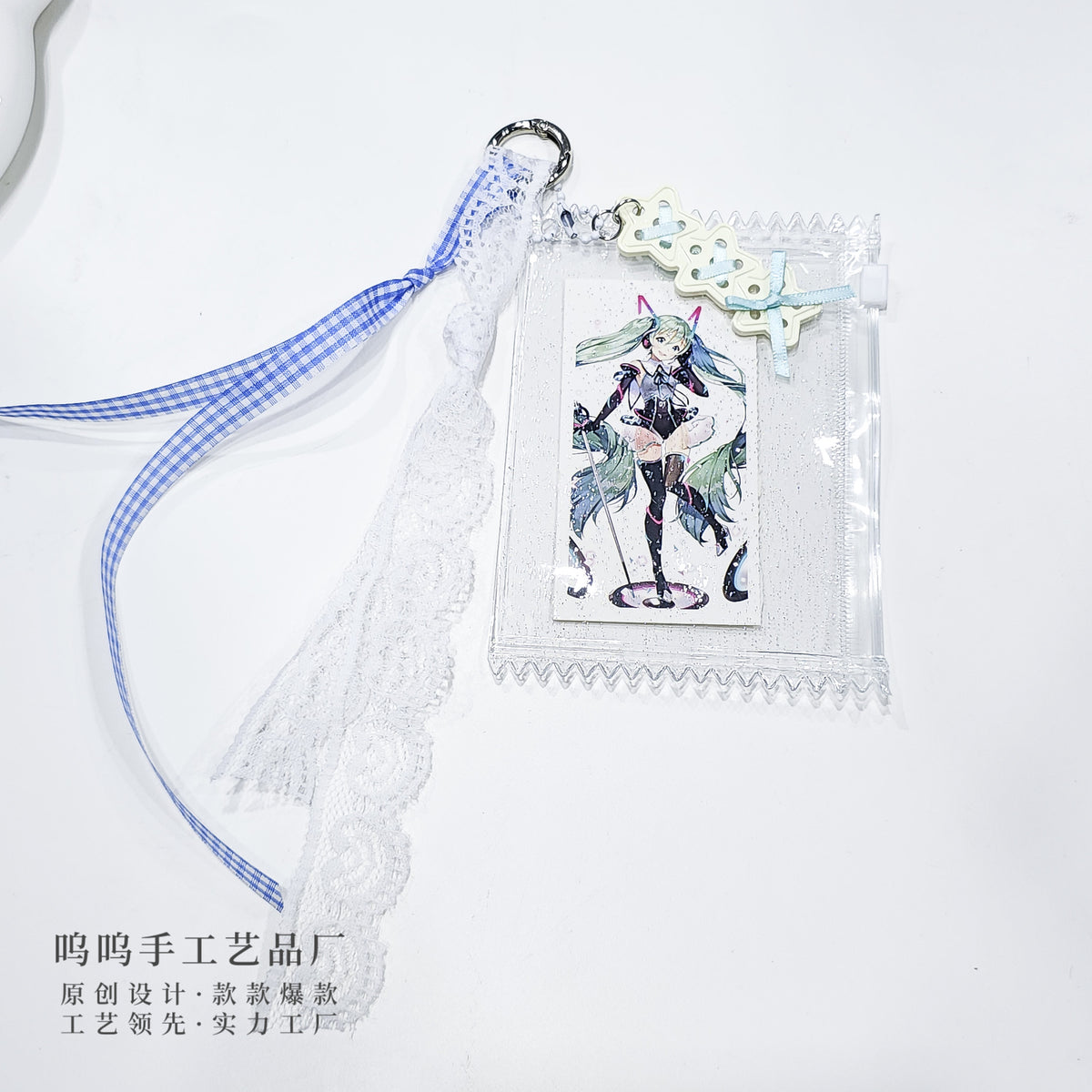 Korean Style Plaid Ribbon Keychain Charm for Bags and Cards