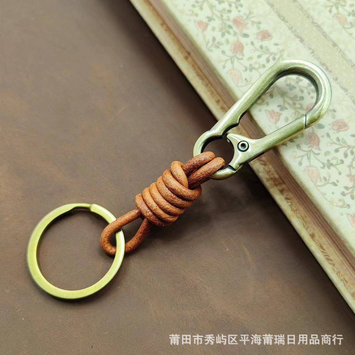 Vintage Leather Rope Keychain with Carabiner for Men