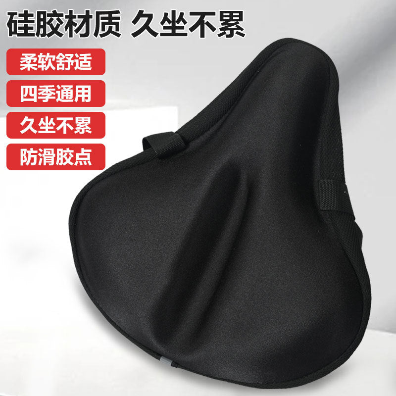 Comfortable Thickened Sponge/Silicone Bicycle Seat Cover for Exercise Bikes and Wide Saddles