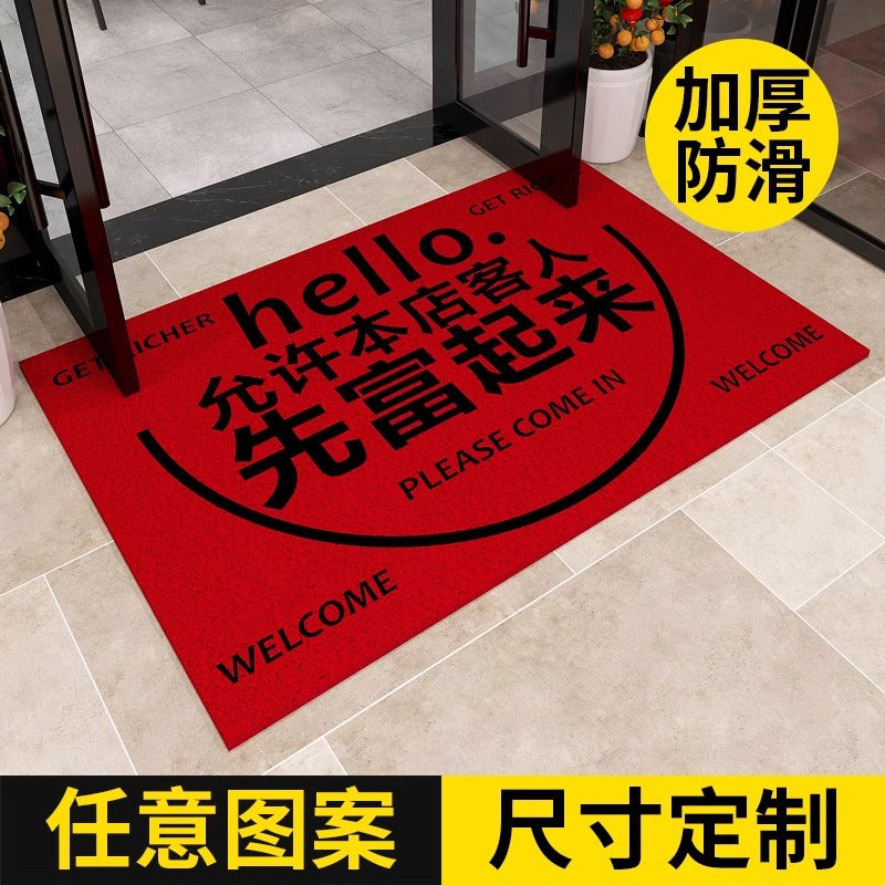 Coil Mat Entrance Doormat Non-Slip Outdoor Floor Mat for Commercial and Home Use, Customizable