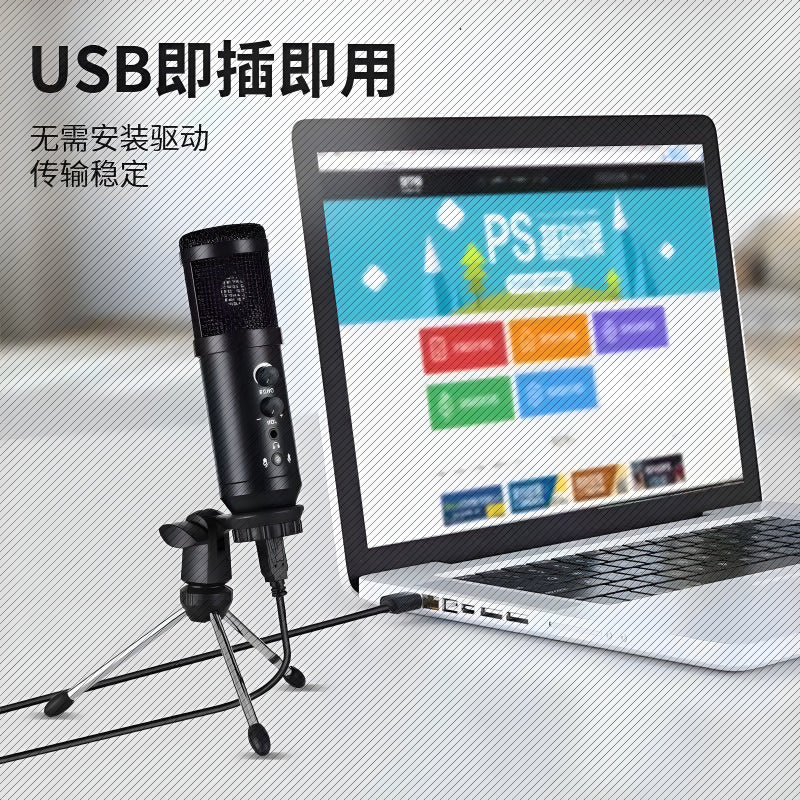 USB Condenser Microphone with Sound Card for Gaming, Streaming, Recording, and Conferences