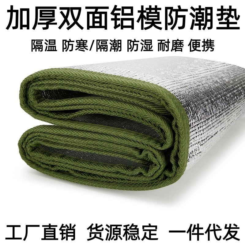 Waterproof Aluminum Foil Picnic Mat for Outdoor Camping and Dormitory Use