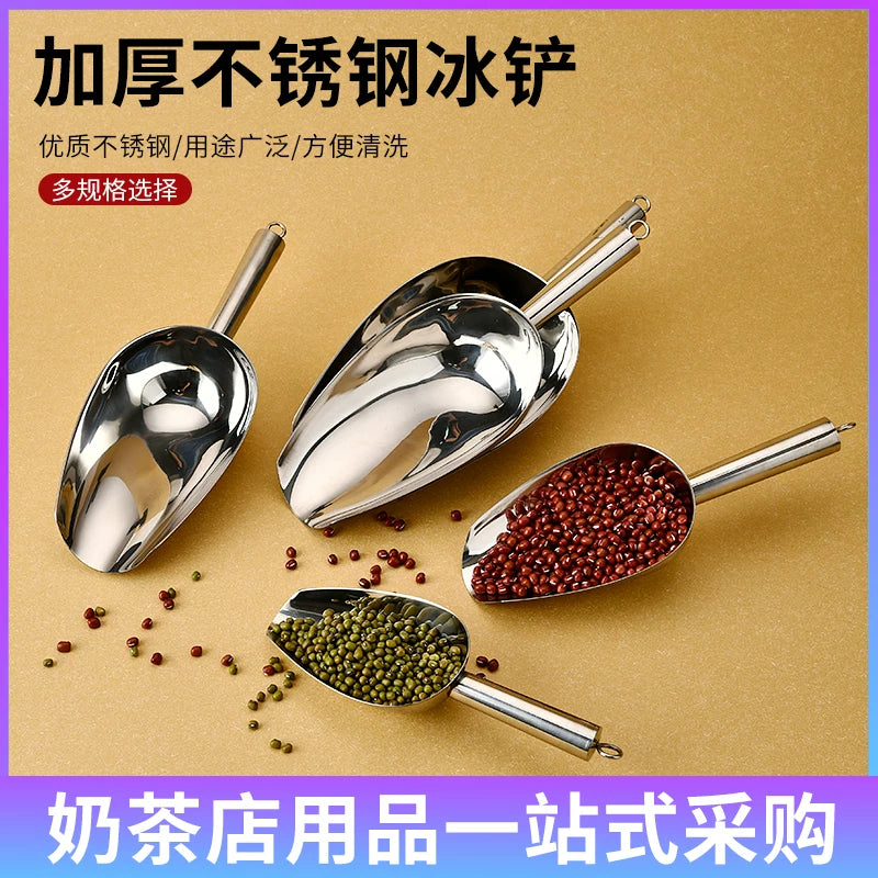 Thickened Stainless Steel or PC Ice Scoop for Supermarket, Flour, Ice Maker, Rice, and Multipurpose Use
