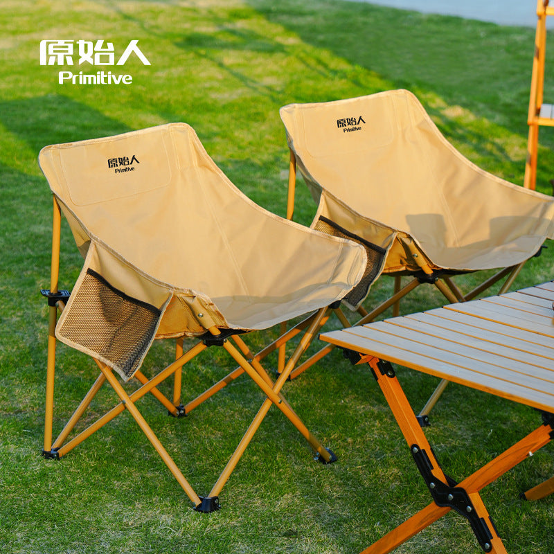 Portable Outdoor Folding Moon Chair Ultralight Camping Fishing Stool