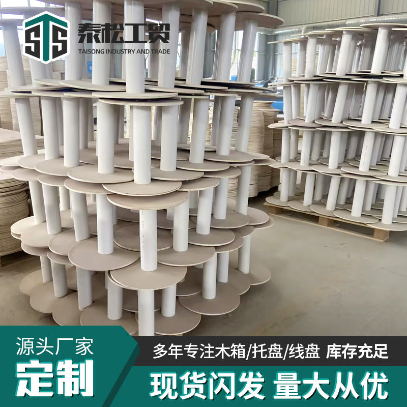 Plywood Cable Reel Spool for Wire and Cable Storage, Wooden Industrial Bobbin for Export