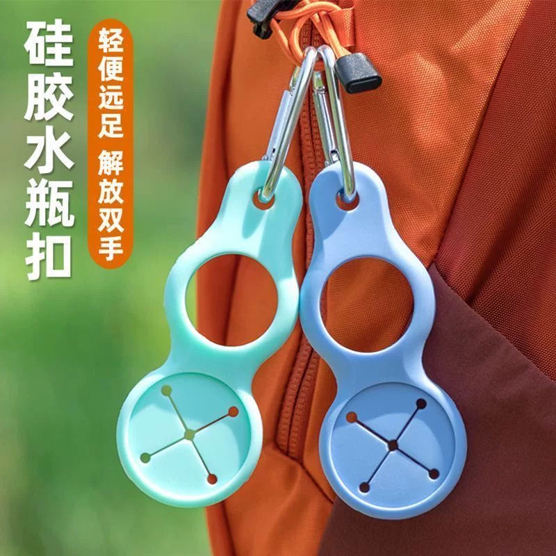 Portable Silicone Water Bottle Holder Clip for Backpacks and Belts, Multi-functional Hydration Carrier