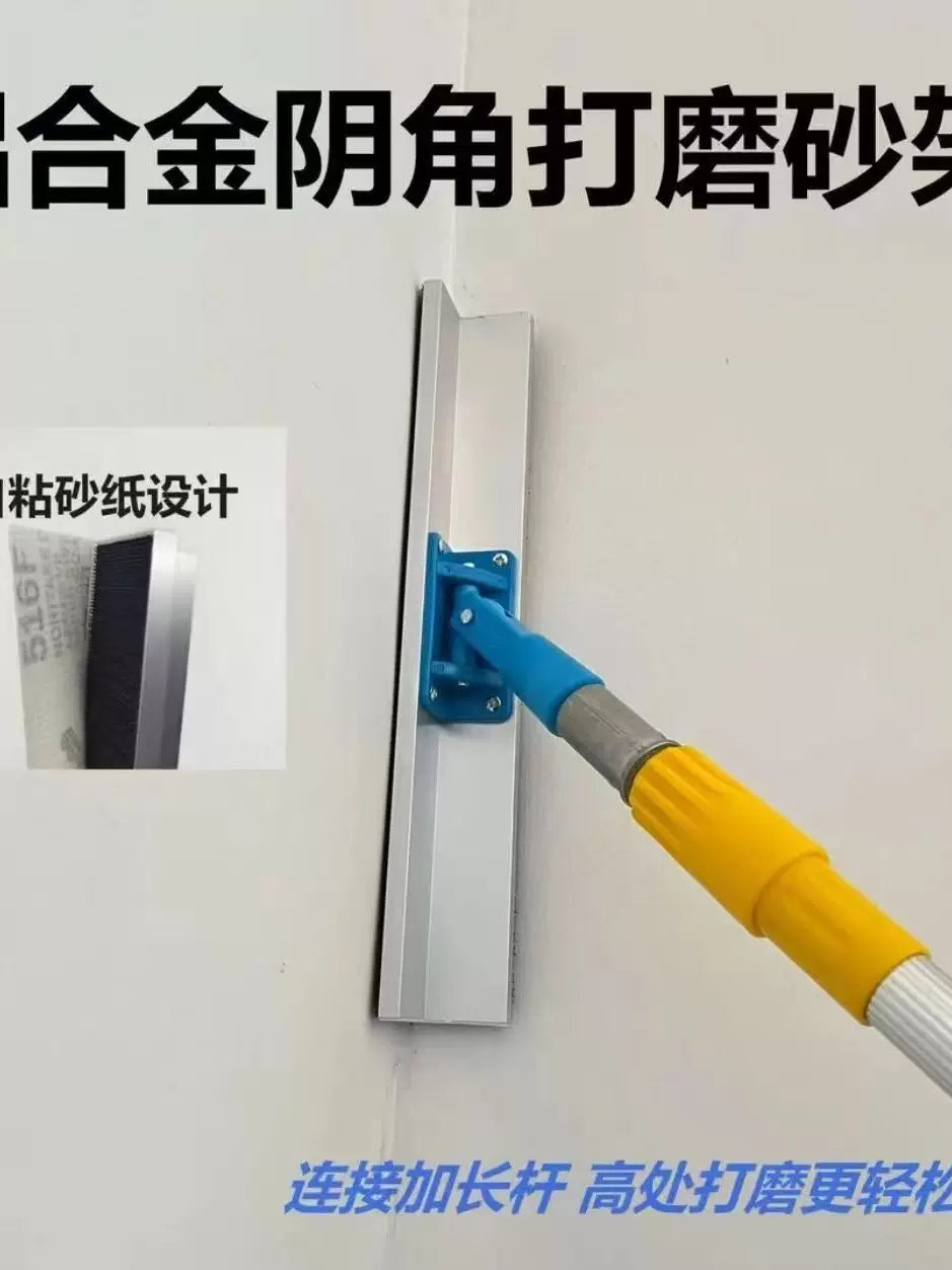 Universal Corner Sanding Tool with Aluminum Alloy Frame for Putty and Drywall