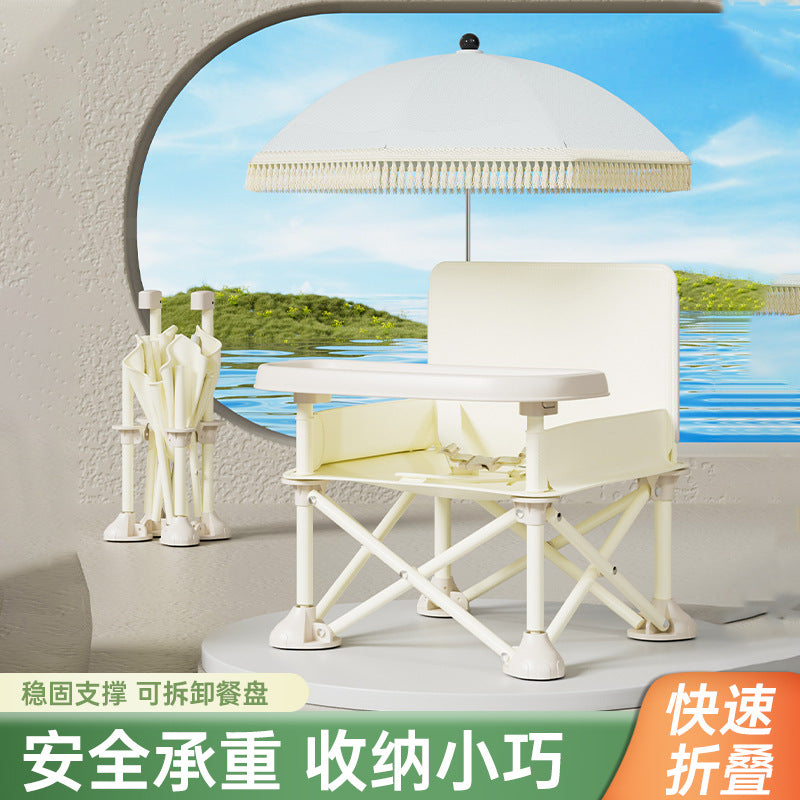 Portable Baby Beach Chair with Umbrella, Foldable Outdoor Dining Seat for Camping & Picnics