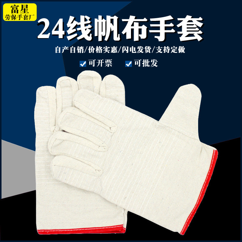 Double-Layer Canvas Work Gloves with Lining, Wear-Resistant Non-Slip Welding Protection
