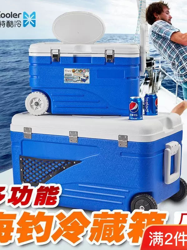Portable Insulated Cooler Box with Wheels for Outdoor Camping Fishing and Food Delivery