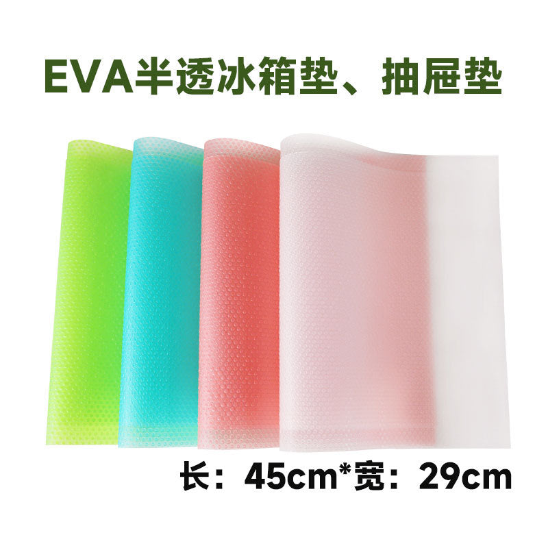 Translucent EVA Refrigerator Liner, Moisture-proof Oil-proof Cabinet Mat, Non-slip Furniture Pad for Dining Tables
