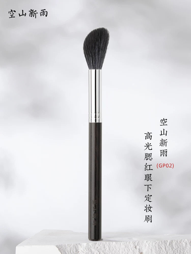 GP02 Multifunctional Highlight Blush Setting Powder Makeup Brush with Smooth Animal Wool Bristles