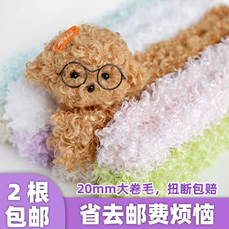 Chenille Stems for DIY Crafts, Teddy Bear Making, and Creative Projects - 20mm Thick and Dense