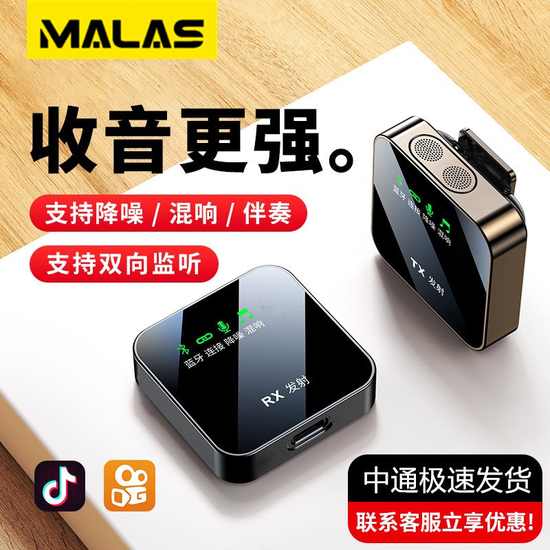 Wireless Lavalier Microphone for Live Streaming and Recording, Compatible with iPhone and Type-C Devices
