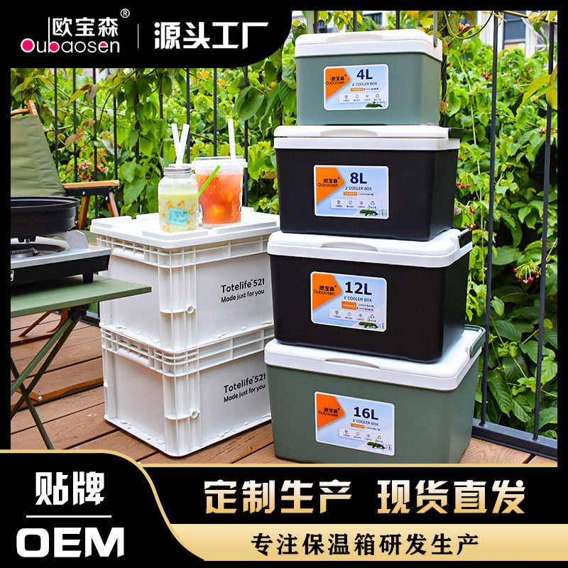 Portable Camping Cooler Box Outdoor Refrigerator Picnic Insulated Bag Customizable Color Logo Print