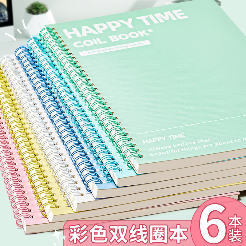 Spiral Notebook B5/A5 College Ruled Journal for Students, 120/240 Pages