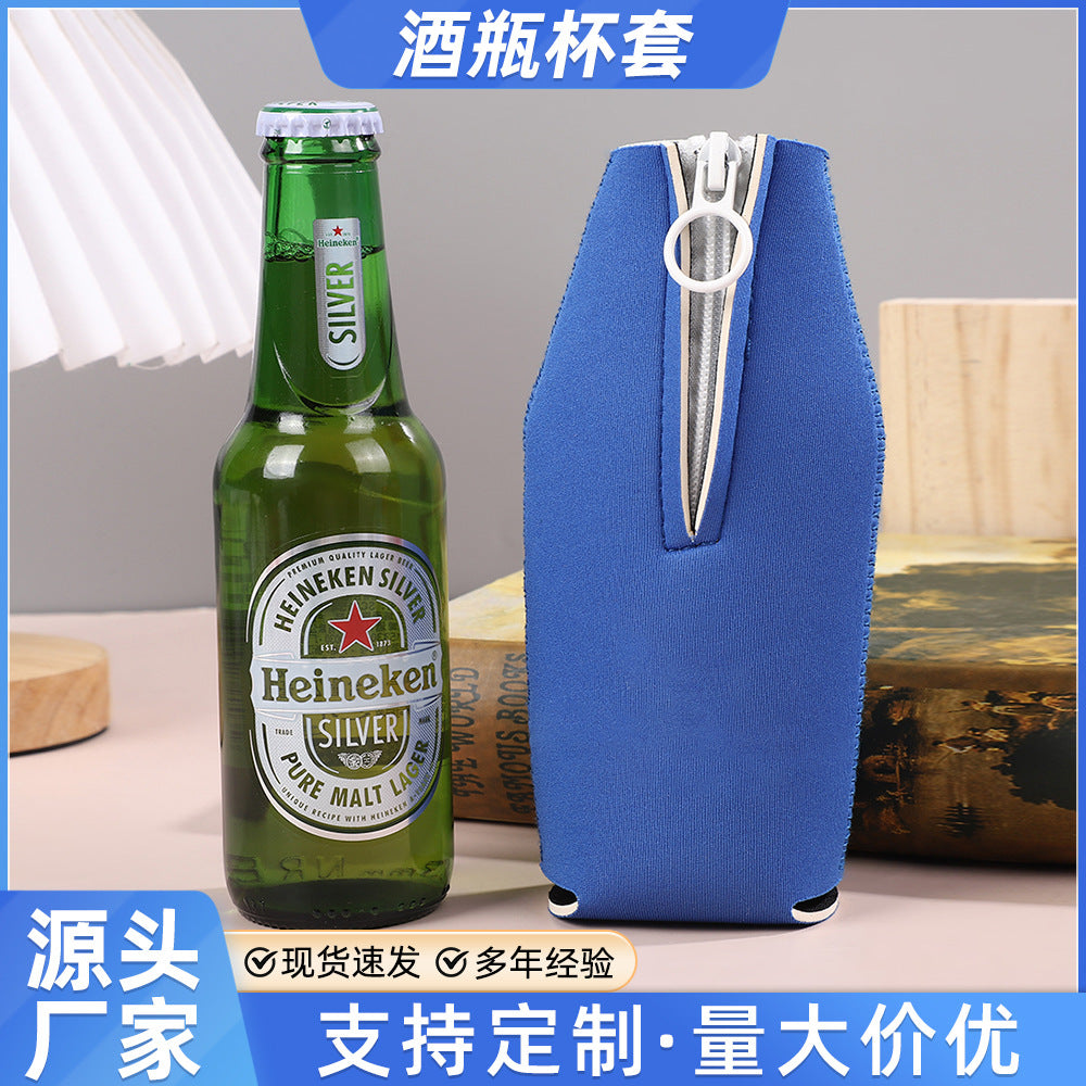 Neoprene Beer Bottle Cooler Sleeve with Zipper, Insulated Anti-Slip Cover for Glass Bottles