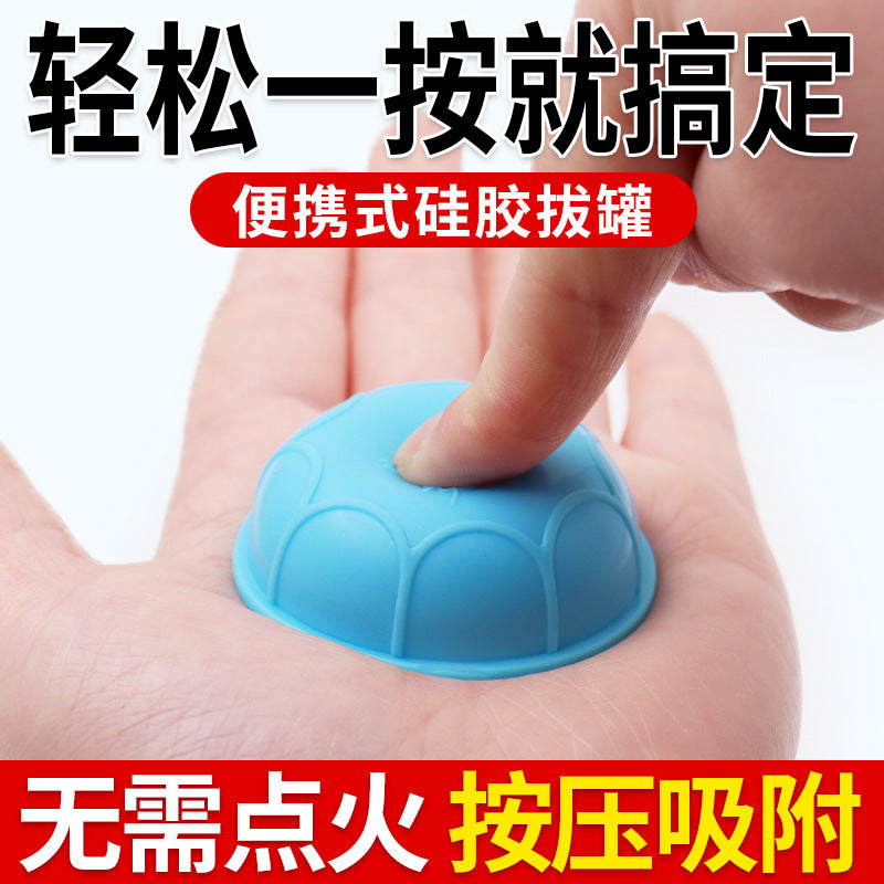 Silicone Cupping Therapy Set for Kids & Adults - Portable Vacuum Suction Massager