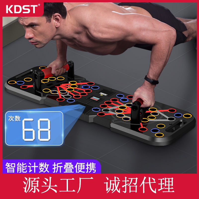 Multi-functional Push-up Board for Chest and Abdominal Muscle Training, Home Fitness Equipment for Adults and Children