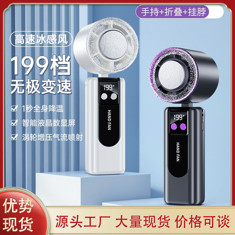 Portable Semiconductor Cooling Fan with Ice Compress Function, Foldable and Rechargeable, High-Speed Quiet Operation