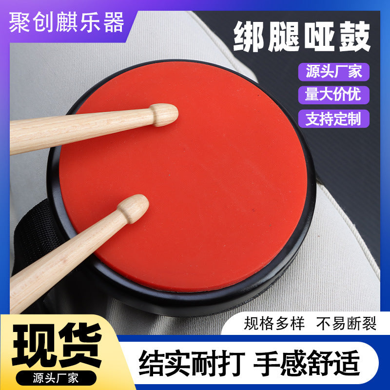Leg-Mounted Practice Drum Pad for Beginners