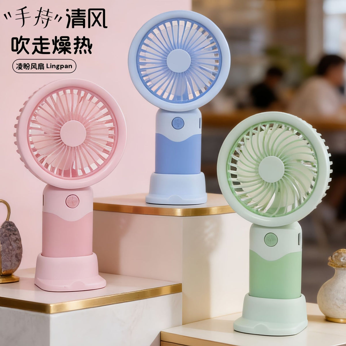 Portable USB Rechargeable Desk Fan with Stand, Handheld Personal Cooling Fan for Summer