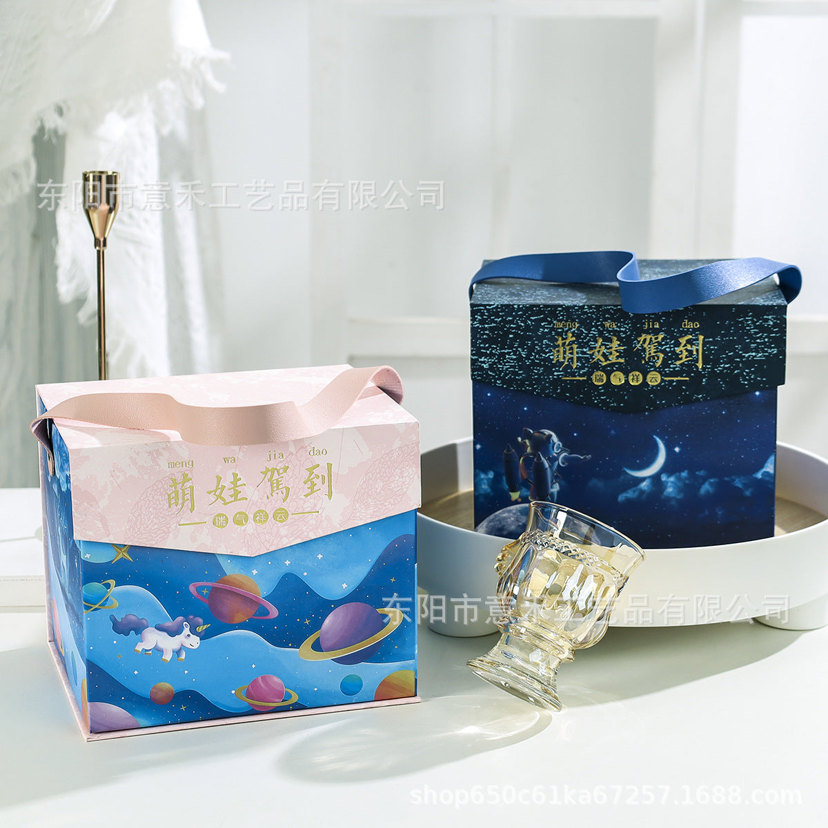 Baby Shower Gift Box with Handle, Birthday Party Favor Packaging, Candy Box