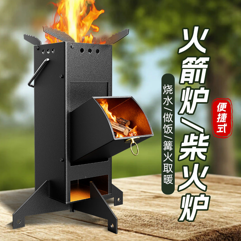 Portable Folding Rocket Stove for Outdoor Camping and Cooking
