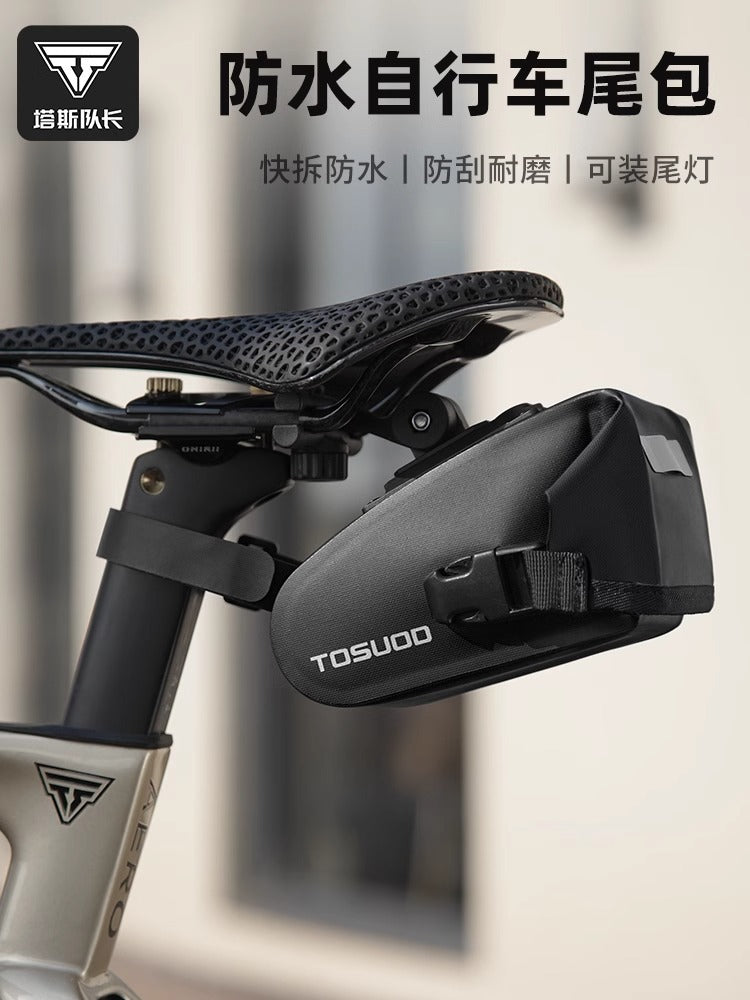 Captain Tass Bicycle Tail Bag, Large Capacity Road Bike Hard Shell Waterproof Quick Release Mountain Bike Storage Bag
