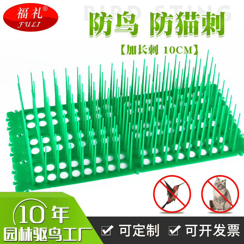 Bird Repellent Spikes for Balconies and Windowsills, Anti-Cat and Anti-Bird Deterrent
