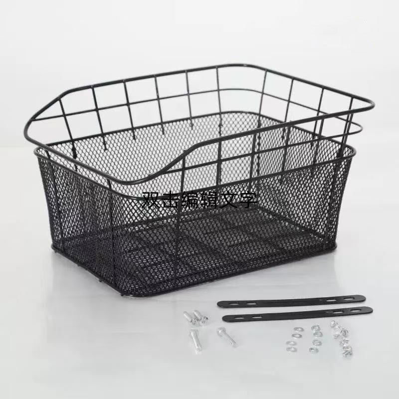 Bicycle Rear Basket Thickened Iron Wire Mesh Basket for Electric Bikes with Mounting Hardware