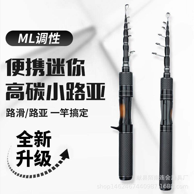 Mini Carbon Telescopic Lure Fishing Rod ML Action Portable 30cm Shrinkage Casting Rod