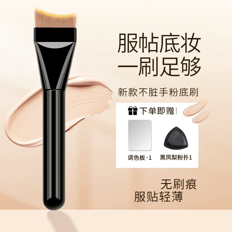 Crescent Flat Foundation Brush for Liquid Makeup