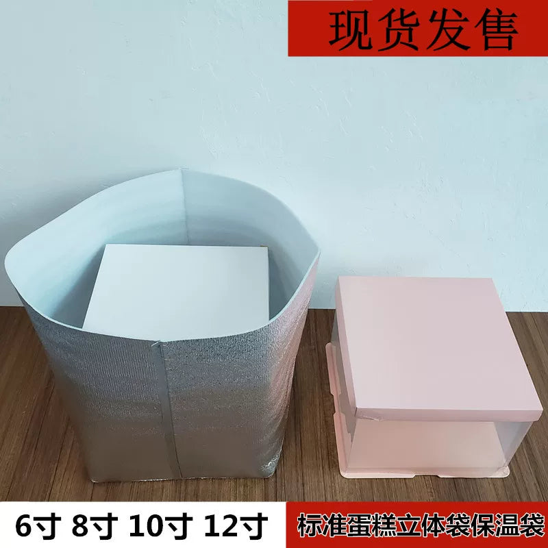 Insulated Aluminum Foil Cake Delivery Bag for Hot and Cold Food Transport