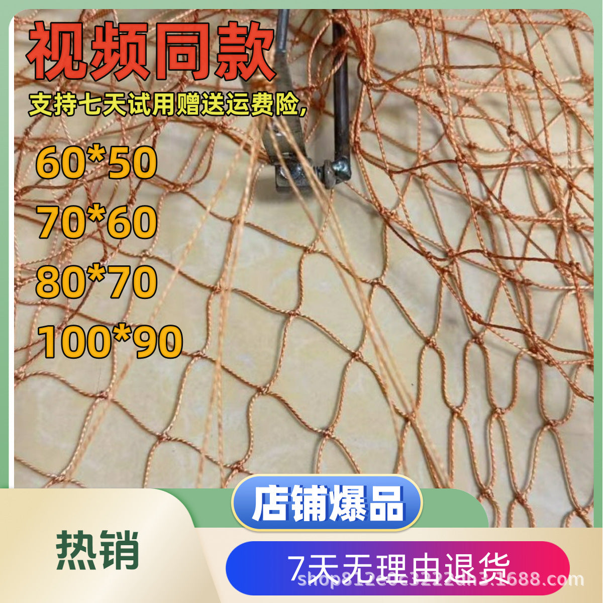 Multifunctional Poultry Enclosure Netting with Automatic Household Fence Frame