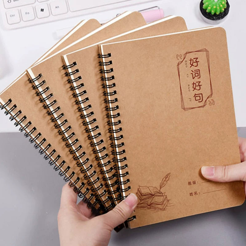 Primary School Chinese Reading Notebook for Good Words and Sentences, A5 Daily Accumulation Journal