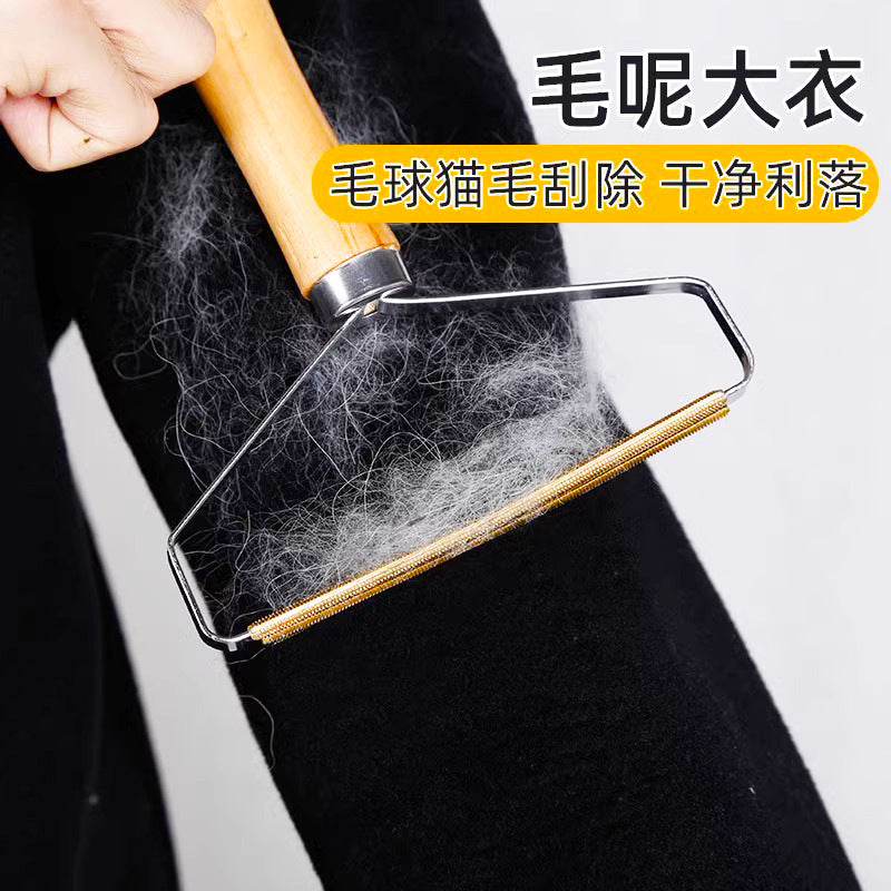 Manual Lint Remover for Wool Cashmere Coats and Clothes