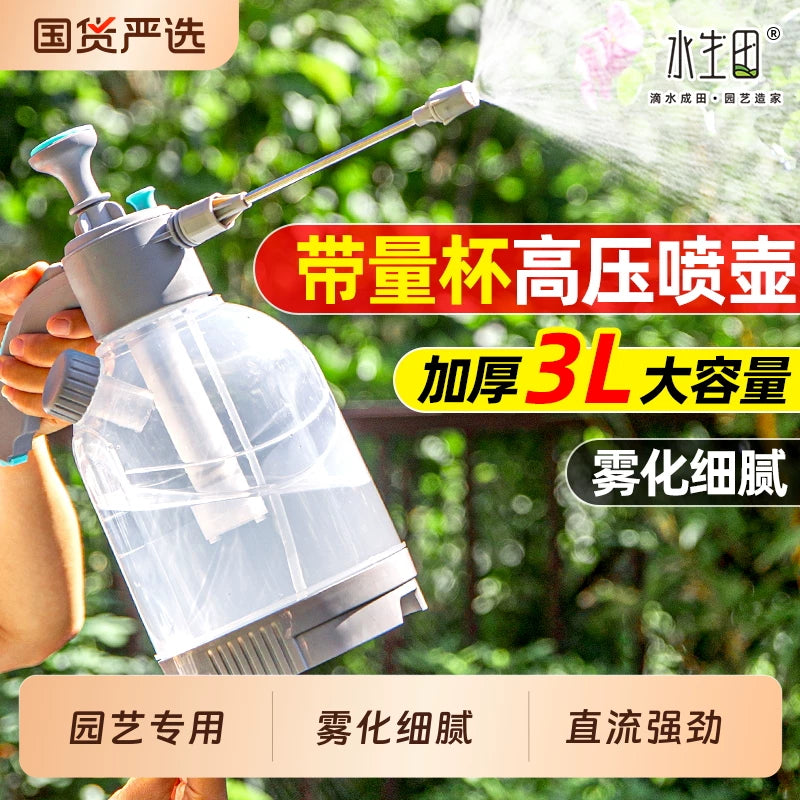 3L Pressure Sprayer with Measuring Cup for Watering, Cleaning, and Glass Washing