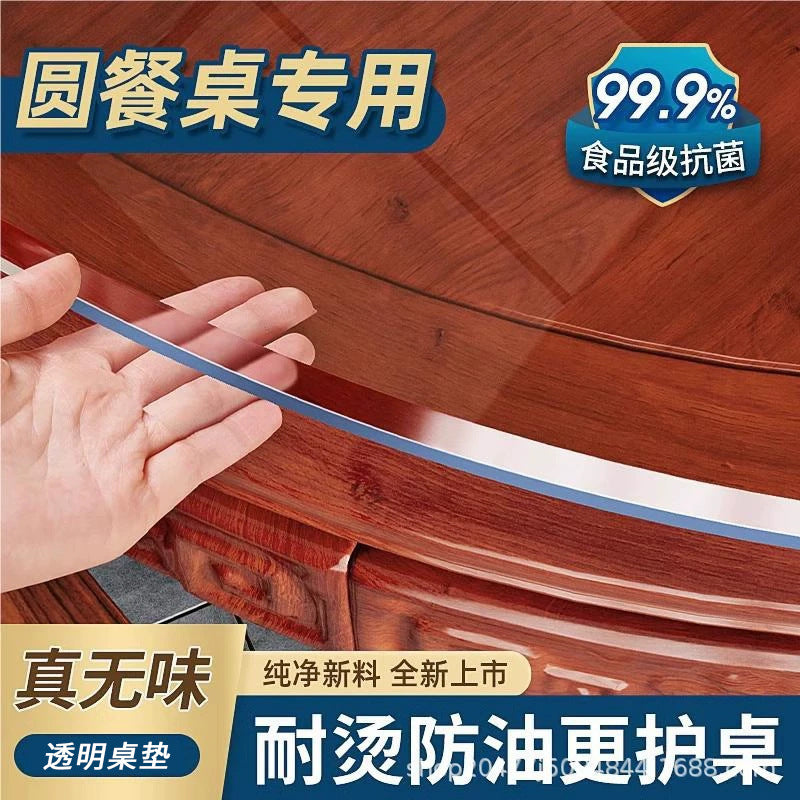 Clear PVC Round Tablecloth Waterproof Oil-Proof Non-Slip Dining Table Protector Mat
