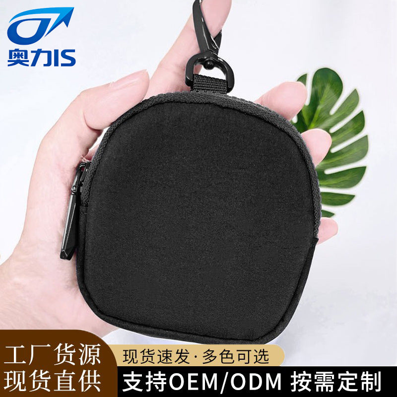 Mini Nylon Travel Storage Bag for Earphones, Data Cables, and Small Electronics