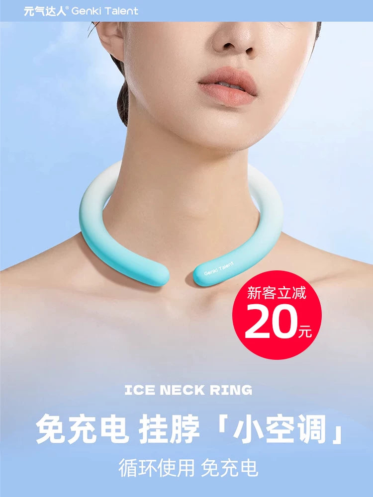 Cooling Neck Ring for Instant Relief