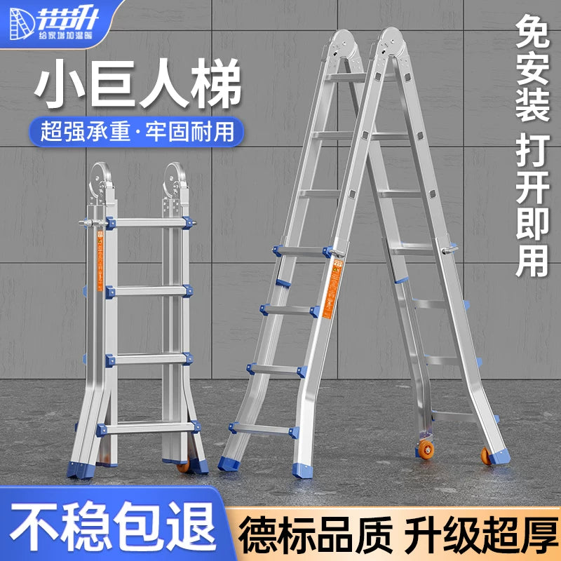 Telescopic Multi-Purpose Aluminum Folding Ladder for Home and Engineering Use