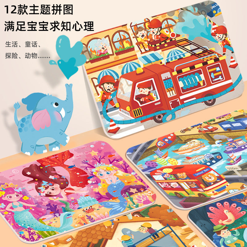 Cartoon Jigsaw Puzzle Gift Box for Kids 3-6 Years Old, Educational Toy for Birthday Party Favors