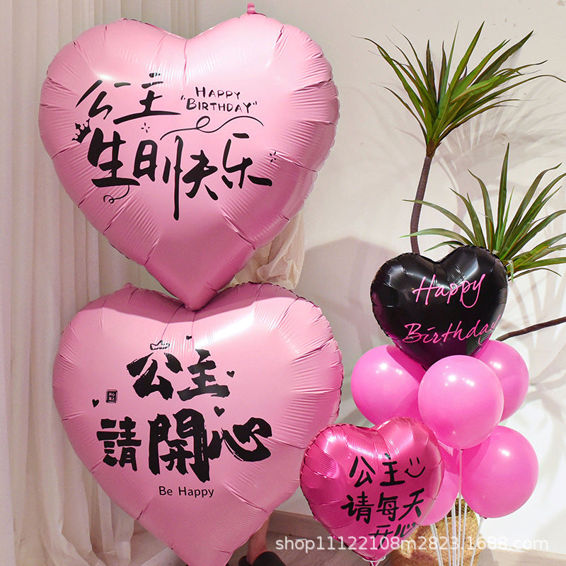 Giant Heart-shaped Birthday Party Aluminum Film Balloons for Photo Props and Decorations