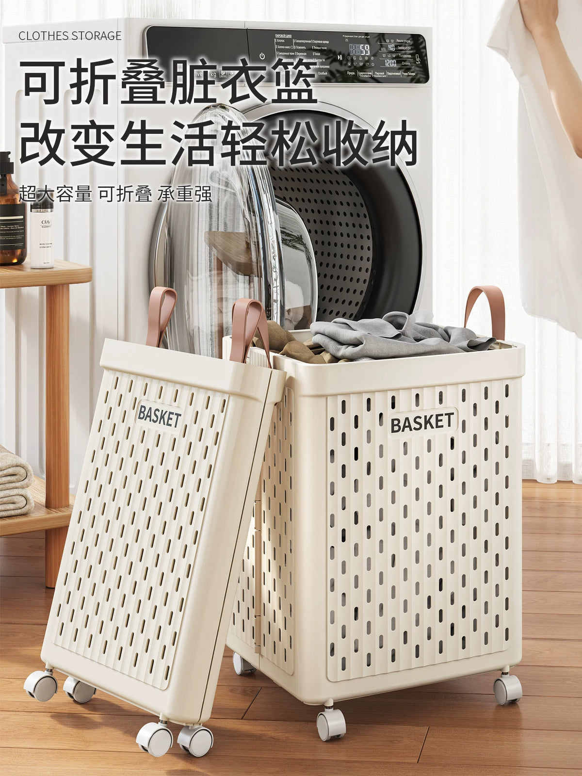 Foldable Laundry Hamper with Wheels and Lid, Large Capacity Dirty Clothes Basket for Bathroom and Bedroom