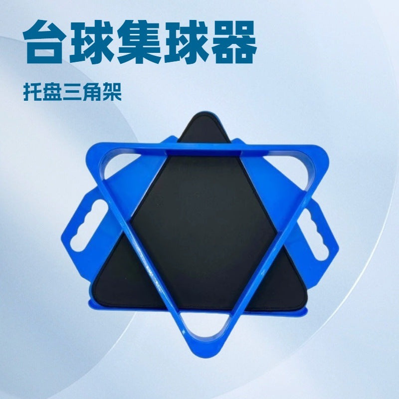 Billiard Ball Rack Tray Set - Chinese Eight Ball Plastic Ball Holder for Quick Storage